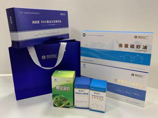 连云港彩盒定制