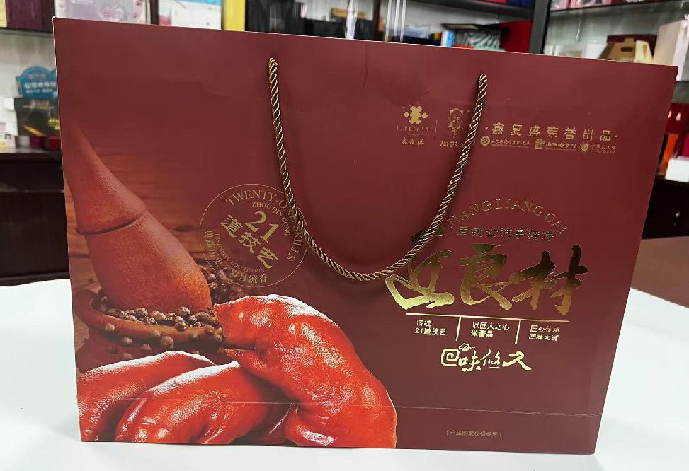 连云港礼品盒定制